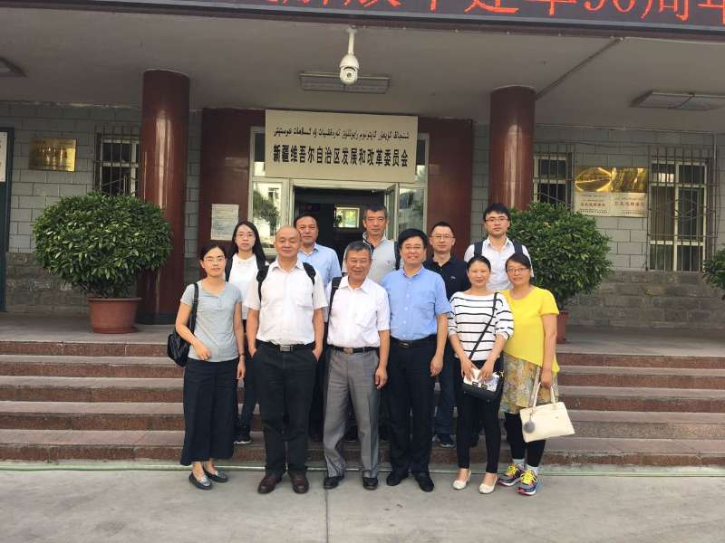 中國經(jīng)濟(jì)體制改革基金會(huì)“改革試點(diǎn)評(píng)估”課題組赴疆調(diào)研                                                                      