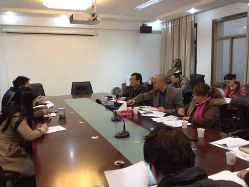 中國經(jīng)濟(jì)體制改革基金會(huì)我會(huì)編制《湘陰縣十三五規(guī)劃》                                                                        