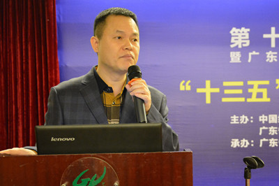 中國經(jīng)濟體制改革基金會廣東改革論壇：專家論道供給端結(jié)構(gòu)改革 助推“十三五”轉(zhuǎn)型升級