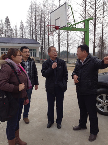 中國經(jīng)濟(jì)體制改革基金會(huì)我會(huì)編制《湘陰縣十三五規(guī)劃》                                                                        