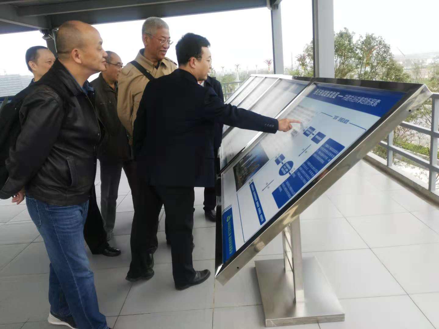 中國經(jīng)濟(jì)體制改革基金會肇慶新區(qū)籌謀“共建共治共享”基層治理新格局