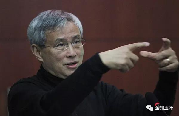 中國經(jīng)濟(jì)體制改革基金會(huì)當(dāng)下局勢前所未有，中國如何突圍                                                                      