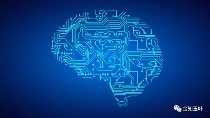 中國經(jīng)濟(jì)體制改革基金會(huì)當(dāng)下局勢前所未有，中國如何突圍                                                                      